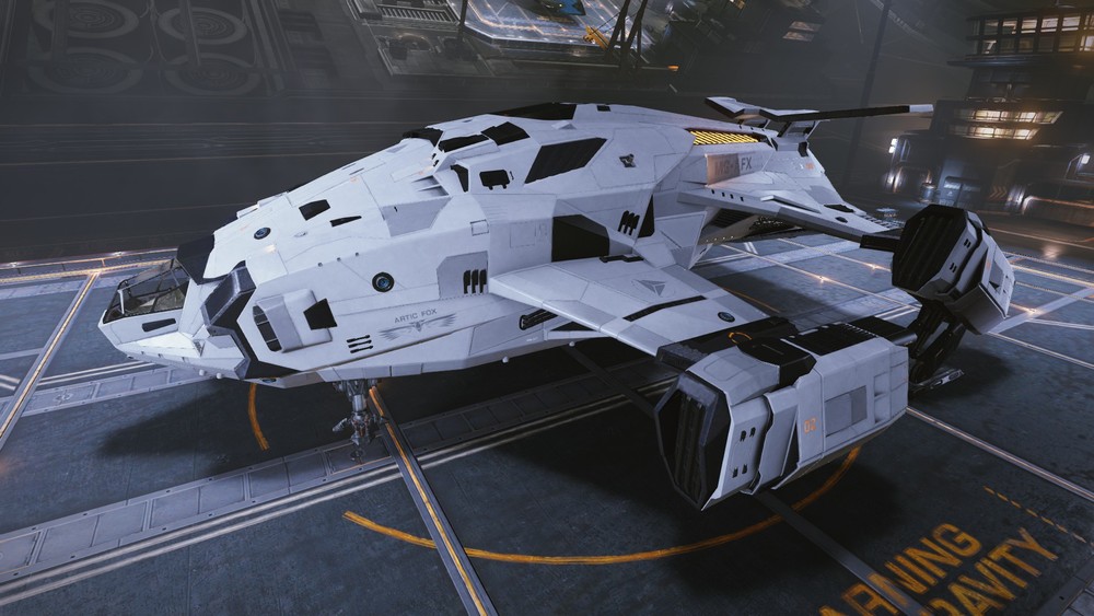 Elite dangerous alliance crusader где купить